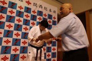 IMG 4728